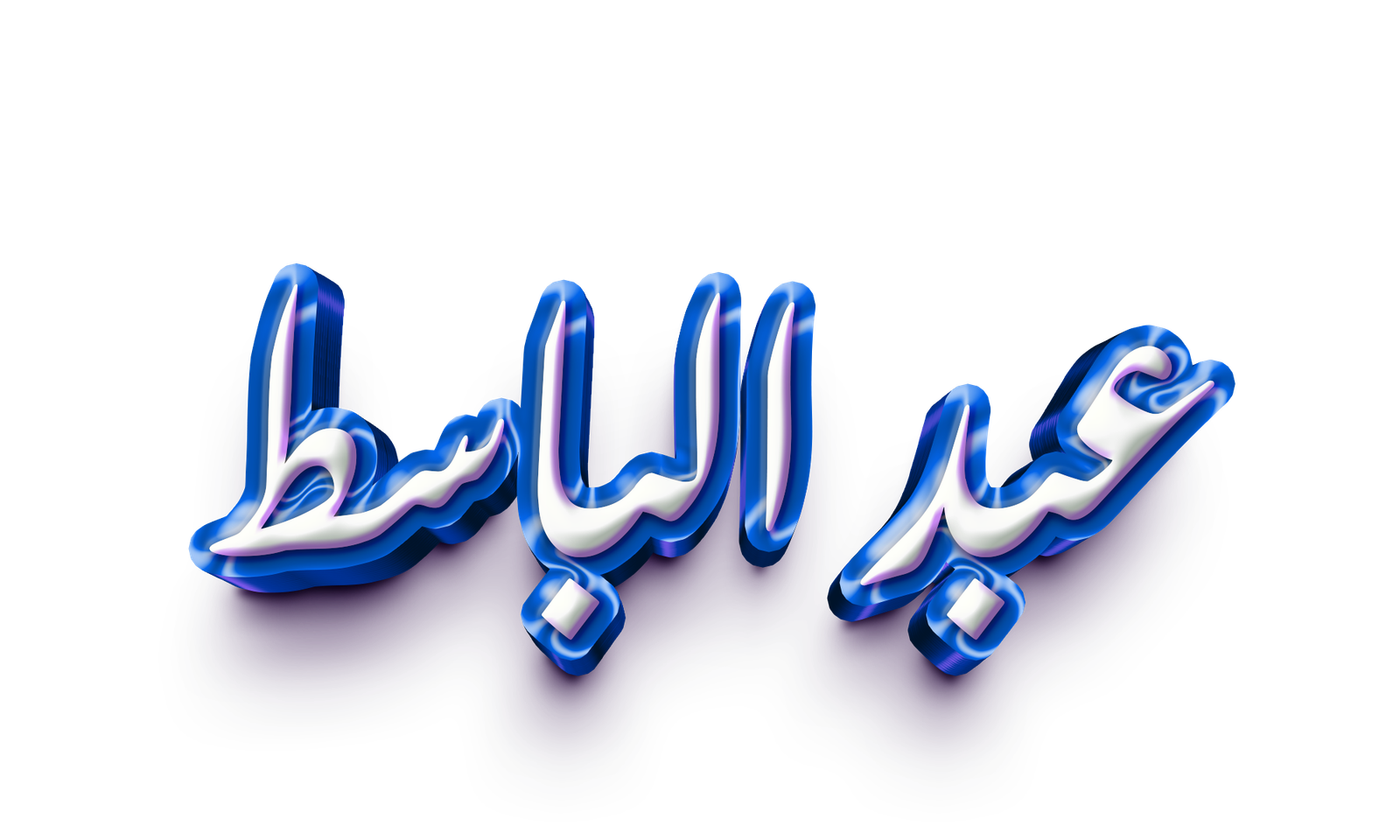 Logo 5