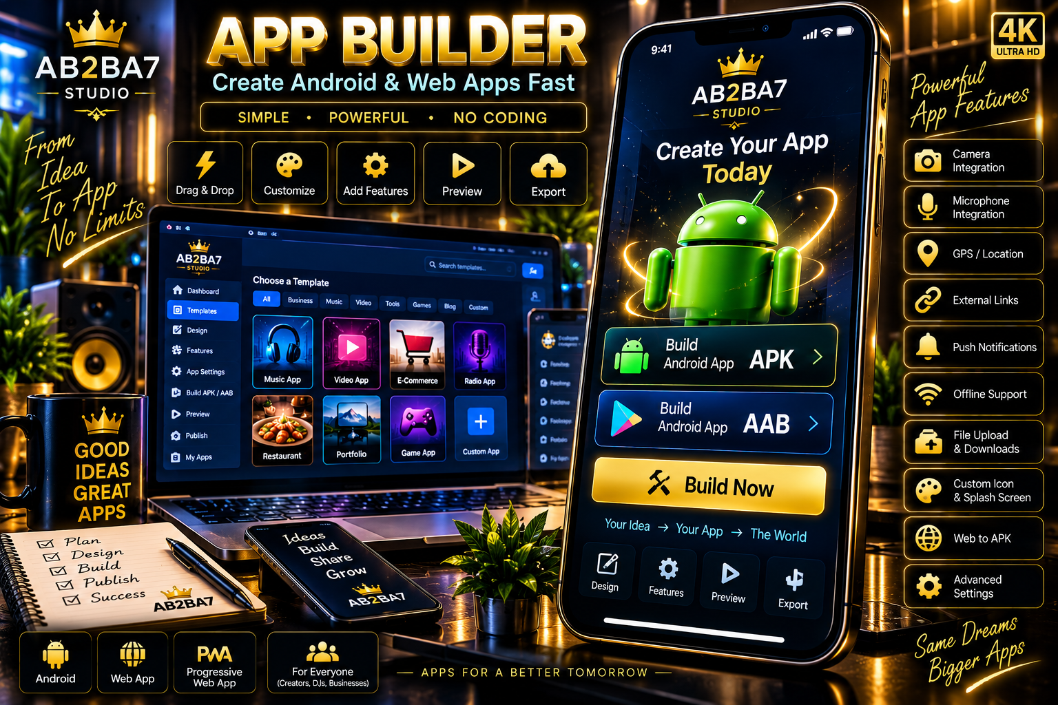 App Builder
